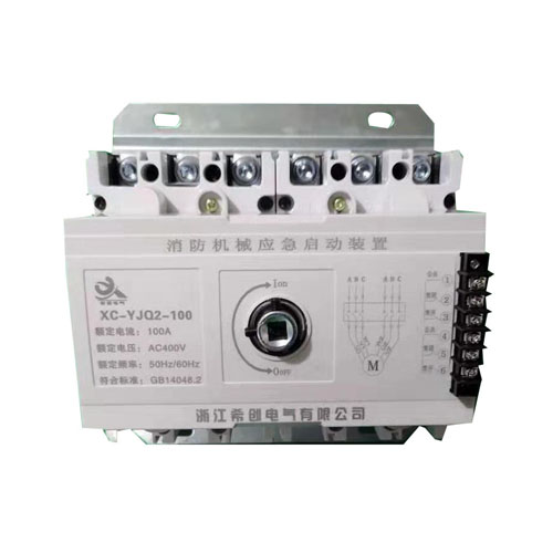 XC-YJQ2消防機械應急啟動裝置